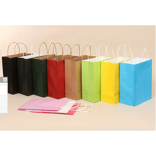 Bulk Green Shopping Bags 21x15x8cm